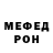 Кетамин VHQ Oxana Gor
