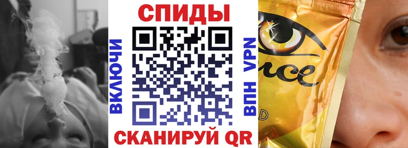 Бутират жидкий экстази Белебей