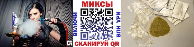 Бутират оксибутират  купить наркоту  mega маркетплейс  Белебей 