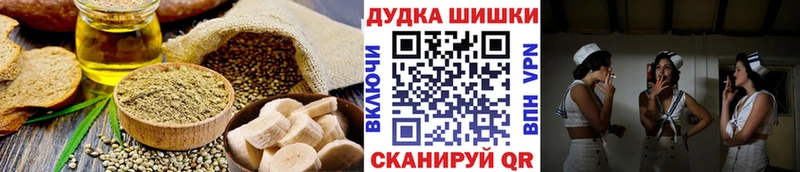 как найти   маркетплейс клад  Еда ТГК марихуана  Белебей  ссылка на мегу рабочий сайт 