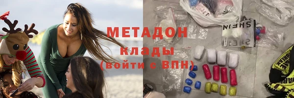 бошки Богданович