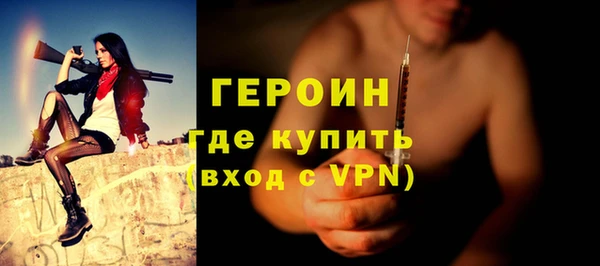 бошки Богданович
