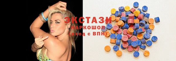 мет Богородицк