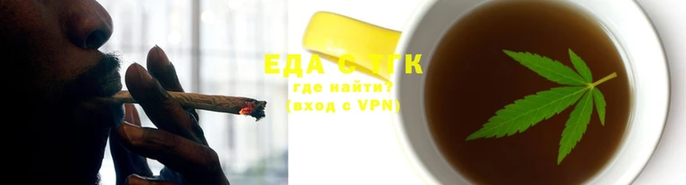 прущая мука Белоозёрский