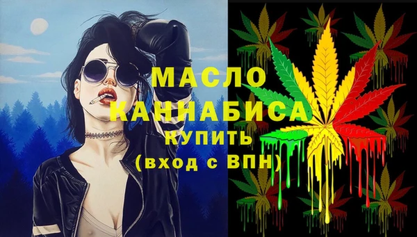 бошки Богданович