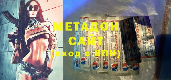 прущая мука Белоозёрский