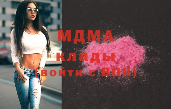 мет Богородицк
