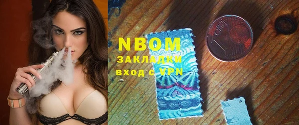 МДПВ Бугульма