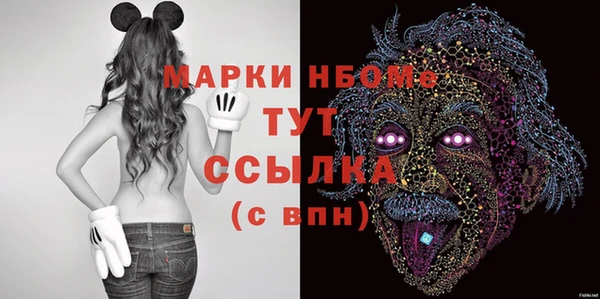 МДПВ Бугульма