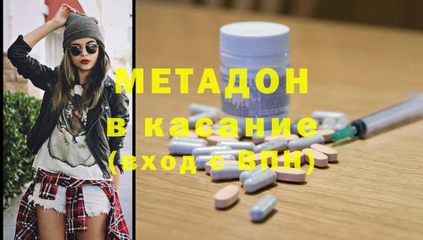 бошки Богданович