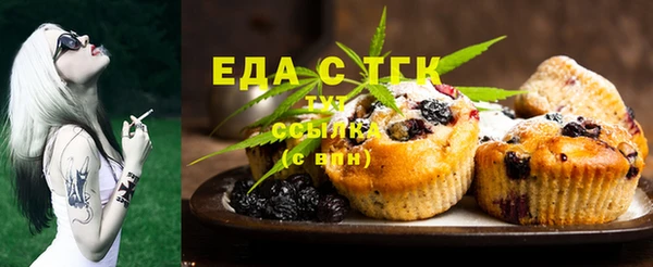 МДПВ Бугульма