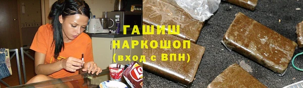 мет Богородицк