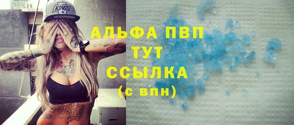 jwh Бородино