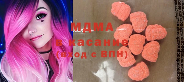 бошки Богданович