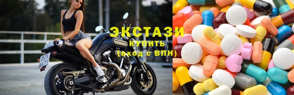 бошки Богданович