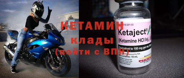 бошки Богданович