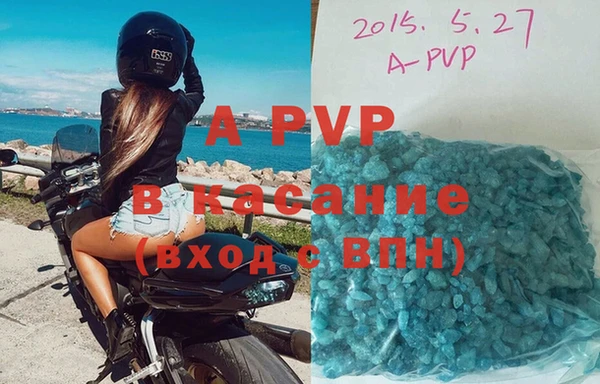мет Богородицк