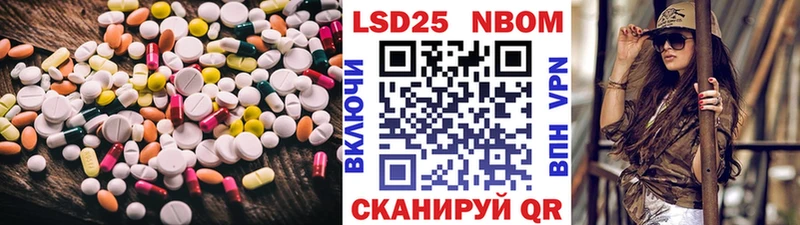 ЛСД экстази ecstasy  где продают наркотики  Белебей 