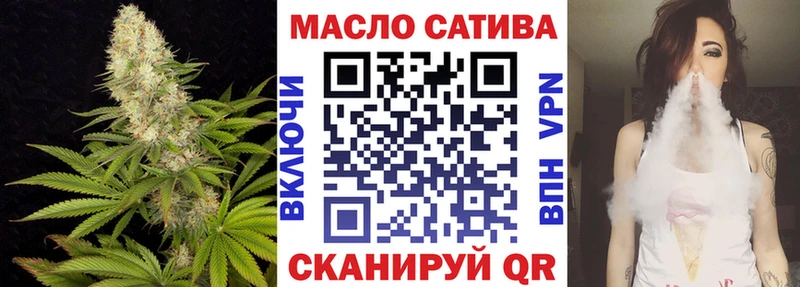МЕГА как войти  Белебей  ТГК гашишное масло  закладки 